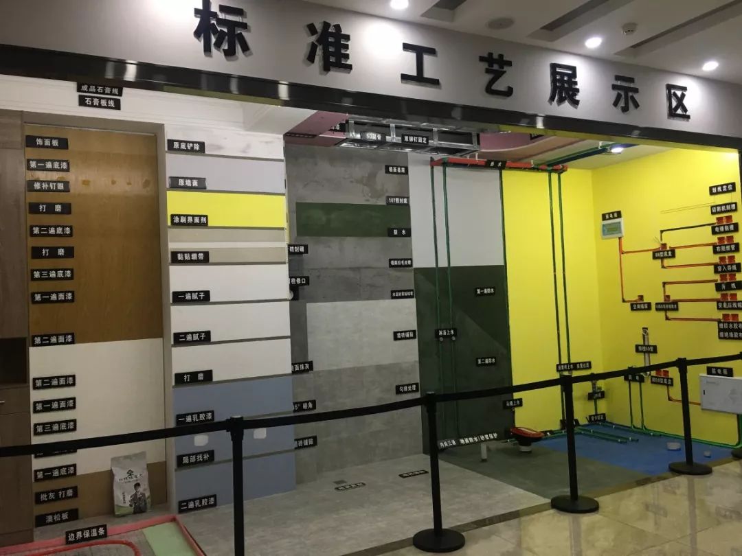 北京信用装修(2025 北京装修公司权威排名 TOP10!综合实力 + 细分领域精准推荐) 北京信用装修(2025 北京装修公司权威排名 TOP10!综合实力 + 细分领域精准推荐)