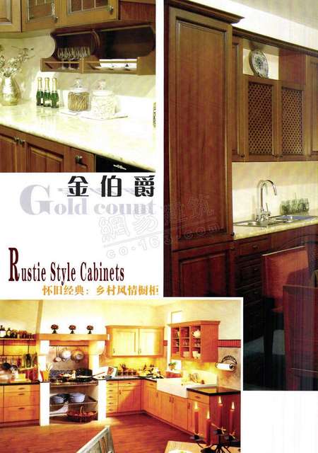 德鑫橱柜(德鑫橱柜怎么样 德鑫橱柜报价) 德鑫橱柜(德鑫橱柜怎么样 德鑫橱柜报价)