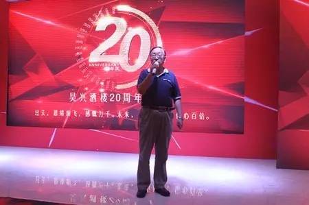 北京业之峰装饰(业之峰装饰集团入渝22载 重装开业庆典举行)