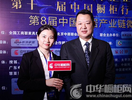 百v(百V全屋定制董事长巫敏：打造全链路信息化，提供生活方式解决方案)