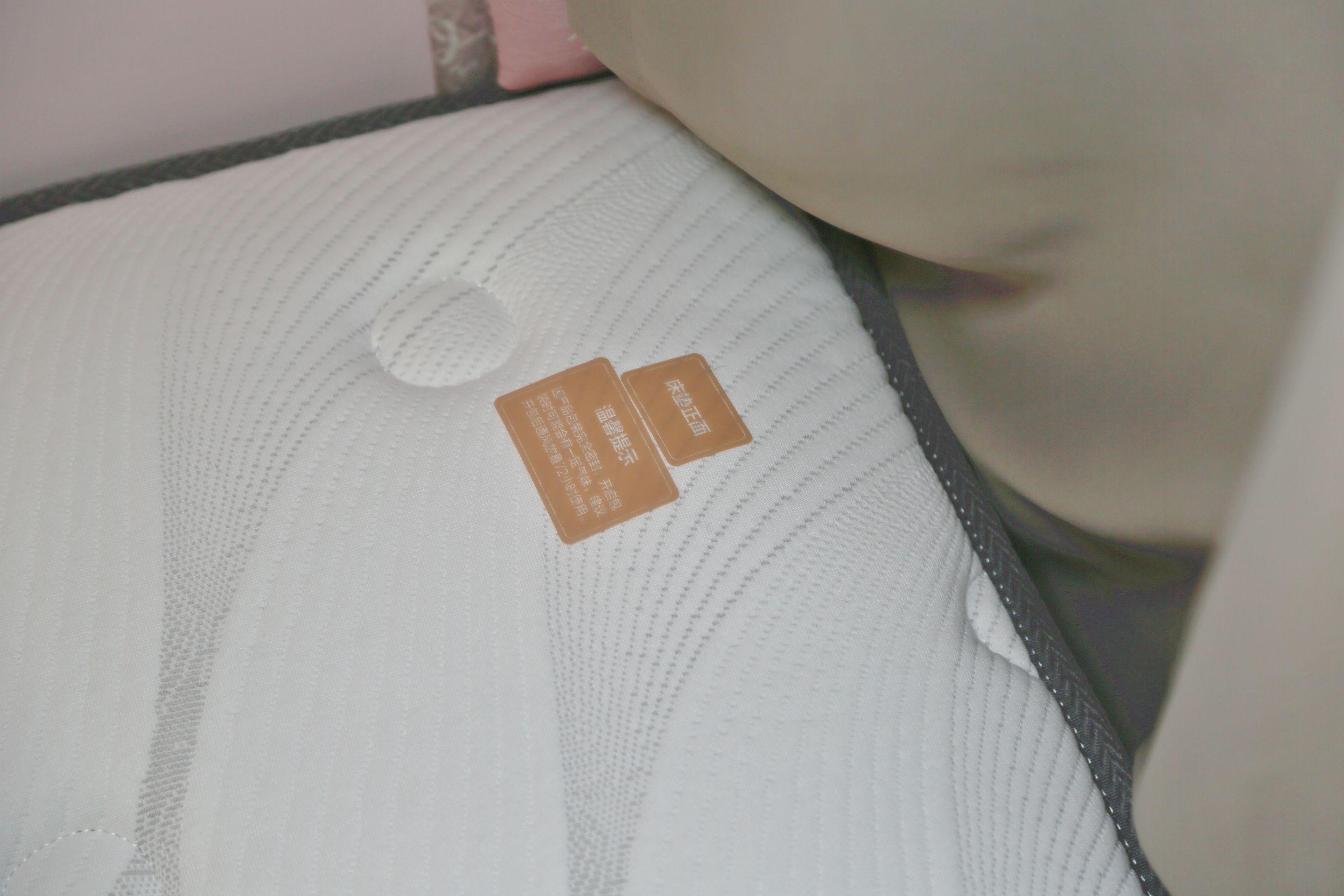 床垫哪个品牌好(床垫品牌哪个好?) 床垫哪个品牌好(床垫品牌哪个好?)