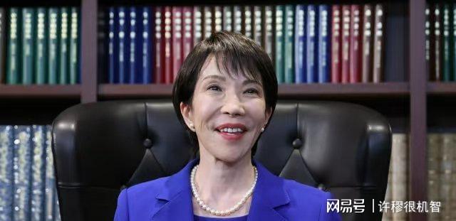 爱拓升(高市早苗64岁，她老公叫山本拓，后来改名高市拓，两人是鸳鸯夫妻)