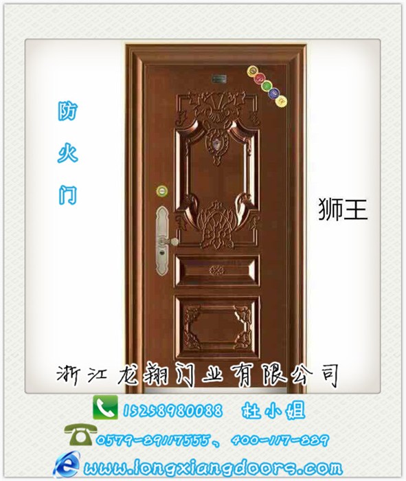 顾家门业(9批次防盗安全门抽检不合格 看看你家用的“中枪”了吗)