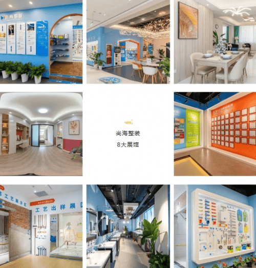 便利店装修图(便利店怎么装修才能在商业街上傲视群雄?) 便利店装修图(便利店怎么装修才能在商业街上傲视群雄?)