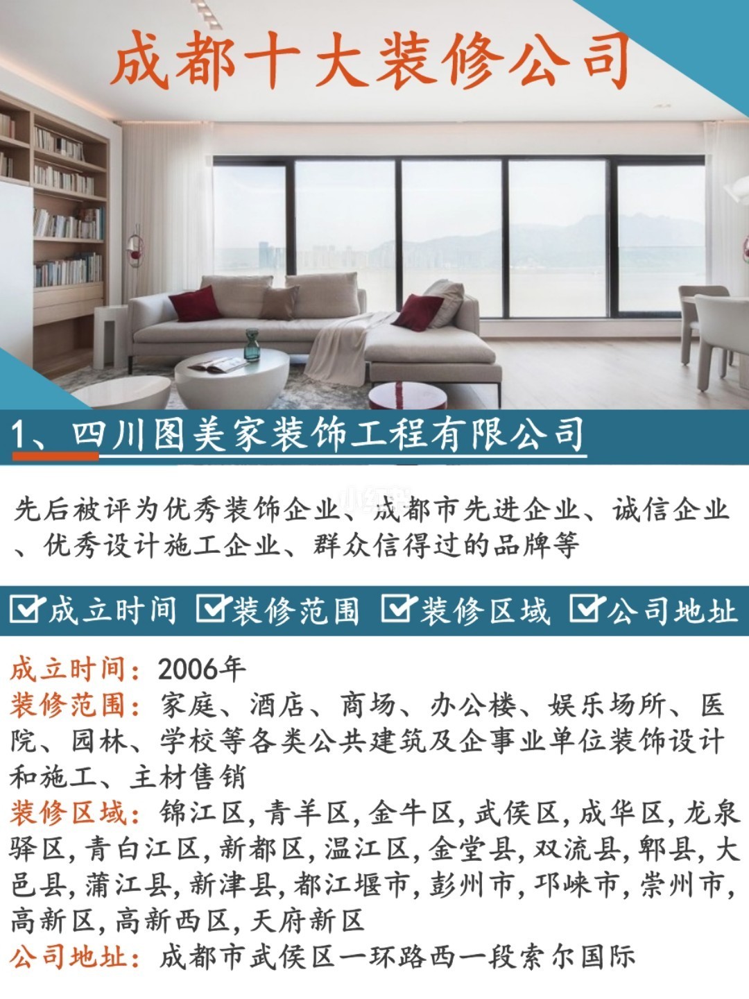 抽油烟机尺寸(油烟机尺寸 油烟机安装)