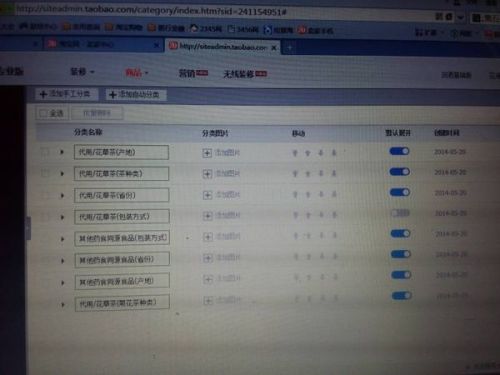 福庆木门(福庆家居双11剧透来袭!年度钜惠提前锁定) 福庆木门(福庆家居双11剧透来袭!年度钜惠提前锁定)