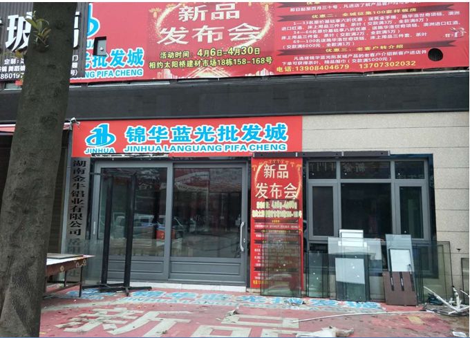 办公室装修风水(办公室这样布置，业绩蹭蹭往上涨！这5个风水细节太重要了)