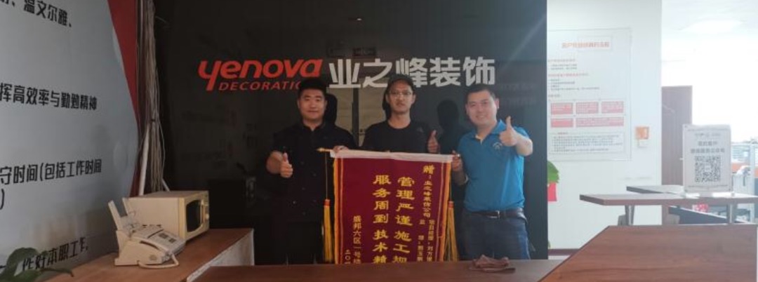 橱柜十大品牌排名(橱柜的十大品牌?橱柜有什么风格?) 橱柜十大品牌排名(橱柜的十大品牌?橱柜有什么风格?)