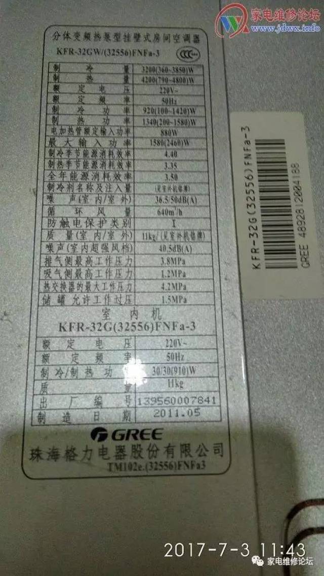 鼎天装饰(“鼎天鬲地”首次同框,北京城打这儿起的头) 鼎天装饰(“鼎天鬲地”首次同框,北京城打这儿起的头)