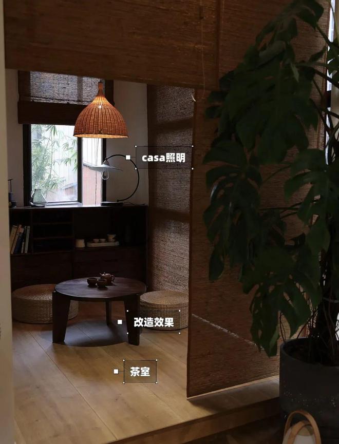 260平米办公室装修(广东女主晒出150平的家，硬装克制软装放肆，堪称装修典范)