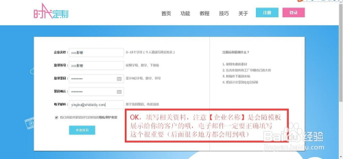 350装修平台(装修保障联盟之用户答疑:平台到底是什么单位?) 350装修平台(装修保障联盟之用户答疑:平台到底是什么单位?)