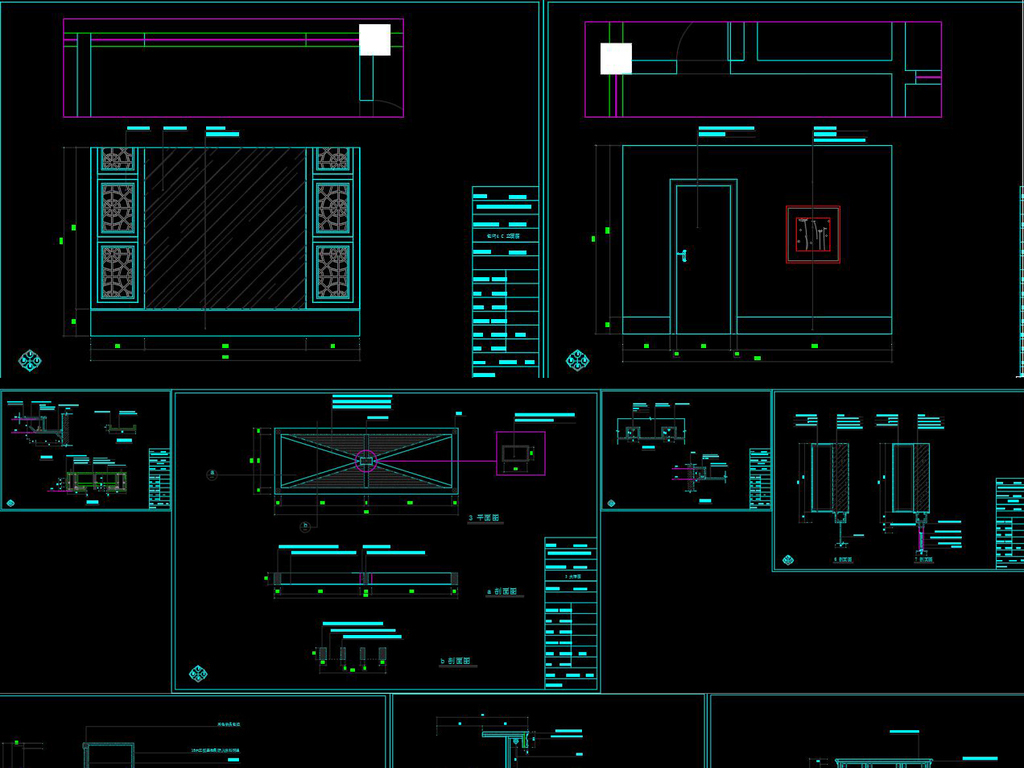 cad室内设计(2021室内设计高端CAD施工图精品合集200套，总有一套你能借鉴)
