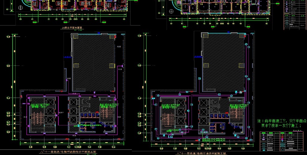 cad室内设计(2021室内设计高端CAD施工图精品合集200套，总有一套你能借鉴)