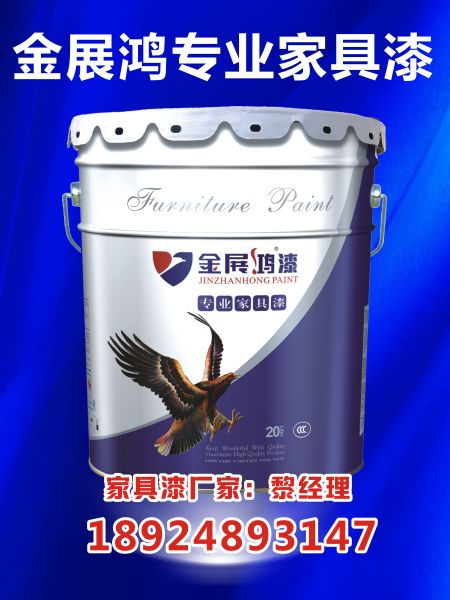 pu漆(PU漆（聚氨酯油漆）——最毒的家具漆，咱们还得用)