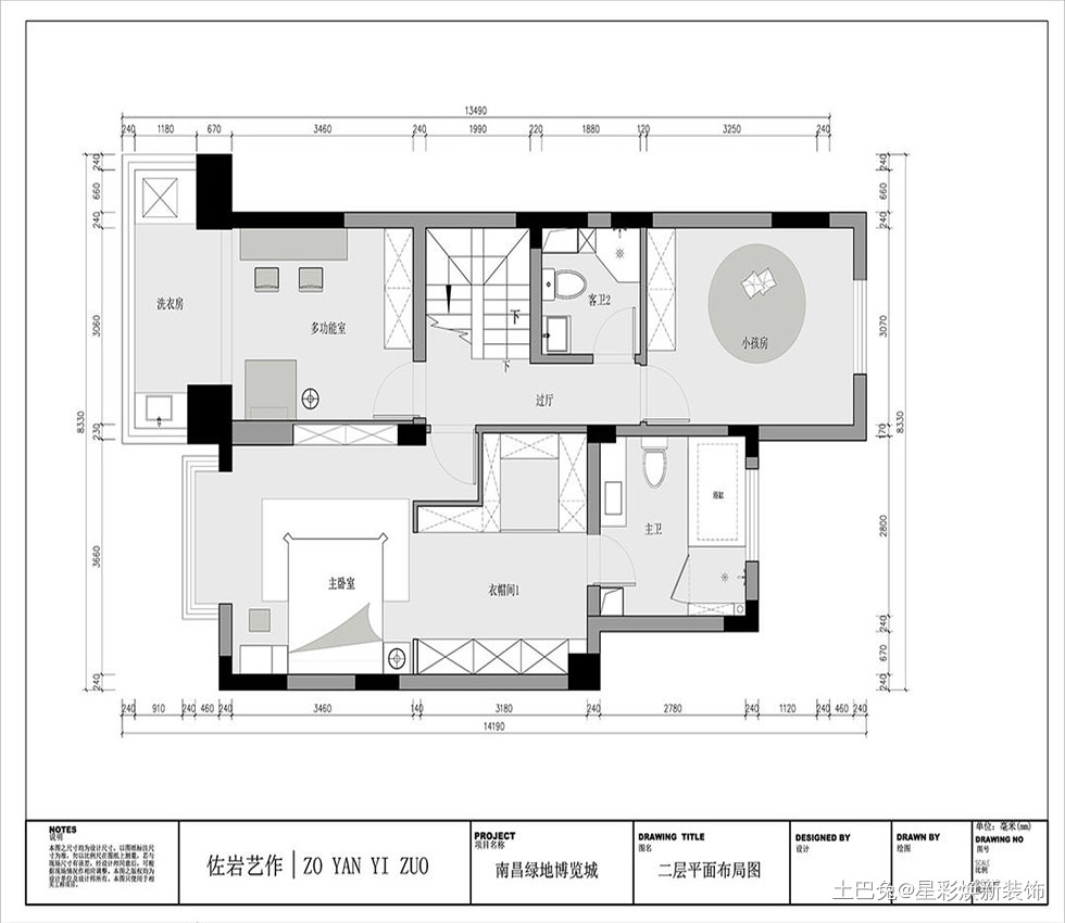365装修(案例 - 365平现代简约装修,这样设计超值了!) 365装修(案例 - 365平现代简约装修,这样设计超值了!)