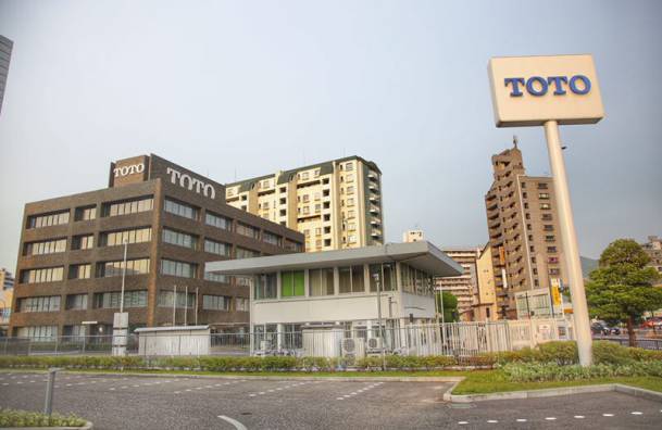 toto是哪个国家的(TOTO关闭在华首个工厂，日媒提马桶盖销售低迷)