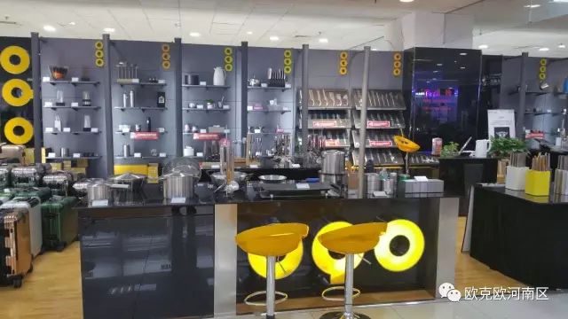 oqo厨具(欧克欧精品厨具与太原天美新天地联合主办欧克欧2014感恩回馈活动)