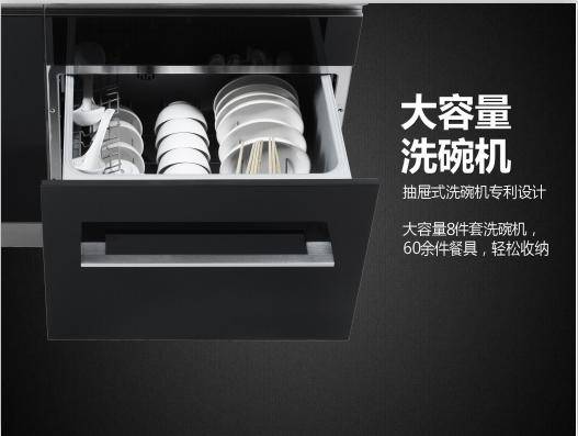 爱尔卡集成水槽(小编为您介绍 爱尔卡-高端集成水槽)