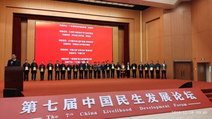 安信伟光(上海这家企业的“整木定制”质量过硬,荣获建筑设计界“奥斯卡”) 安信伟光(上海这家企业的“整木定制”质量过硬,荣获建筑设计界“奥斯卡”)