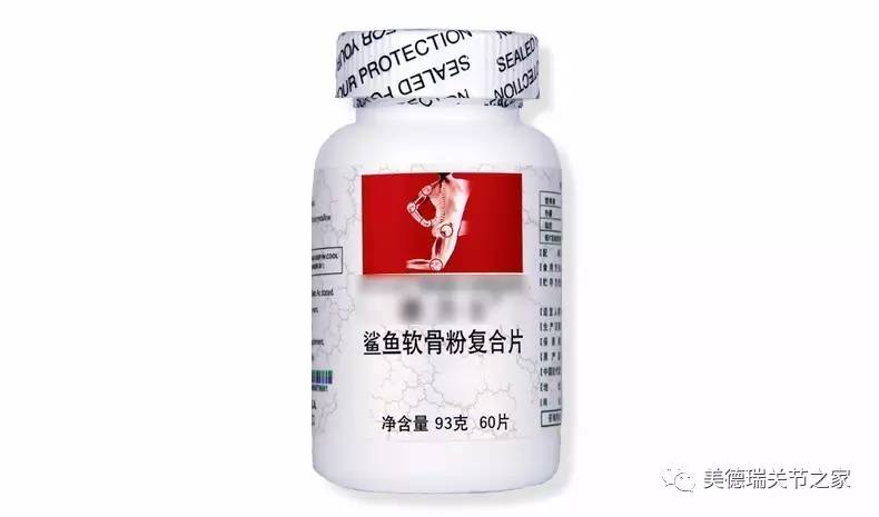 艾一若厨房电器(“喷一喷养护膝盖，贴一贴修复软骨”？多款外用氨糖涉虚假宣传)