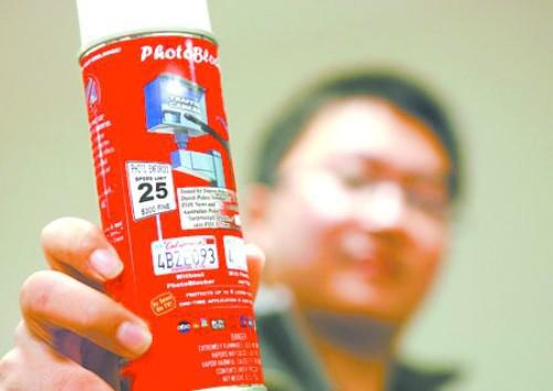 艾一若厨房电器(“喷一喷养护膝盖，贴一贴修复软骨”？多款外用氨糖涉虚假宣传)