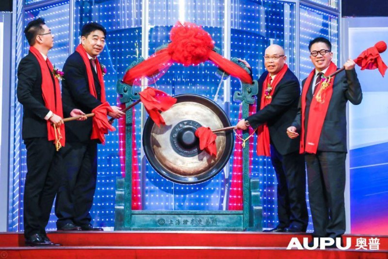 澳柯玛集成吊顶(欧普美的代工企业米科股份新三板挂牌上市) 澳柯玛集成吊顶(欧普美的代工企业米科股份新三板挂牌上市)