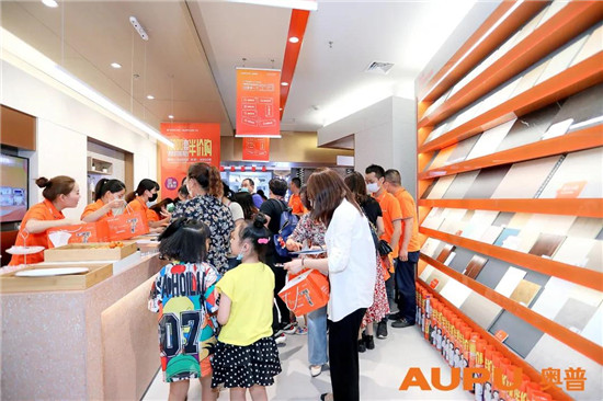 奥普加盟(奥普全功能阳台新品广州展发布 开启智慧化阳台新时代) 奥普加盟(奥普全功能阳台新品广州展发布 开启智慧化阳台新时代)