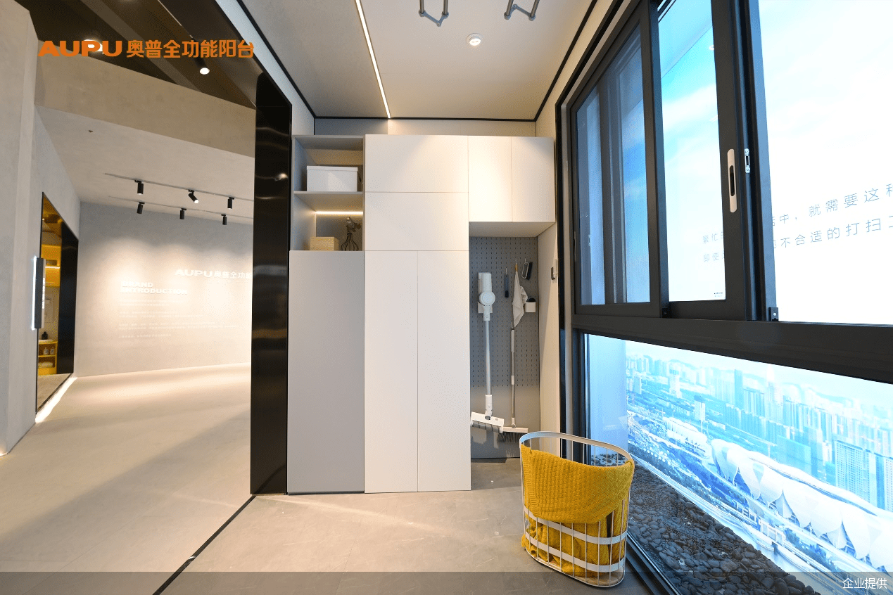 奥普加盟(奥普全功能阳台新品广州展发布 开启智慧化阳台新时代) 奥普加盟(奥普全功能阳台新品广州展发布 开启智慧化阳台新时代)