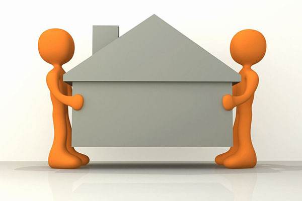 搬家风水(搬家风水知识普及)