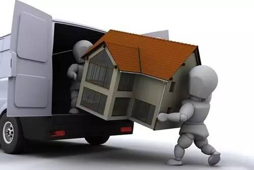 搬家风水(搬家风水知识普及)