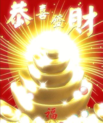 办公室背景墙(办公室挂啥画最吉利?老板背景墙专属山水画清单,显档次还助财运) 办公室背景墙(办公室挂啥画最吉利?老板背景墙专属山水画清单,显档次还助财运)