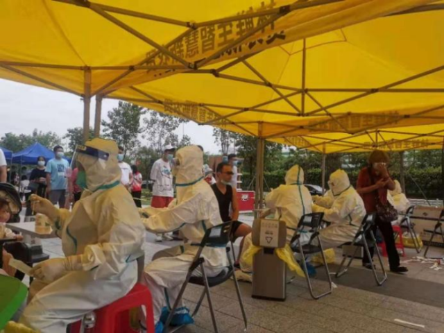 百里香苑(《听我说谢谢你》太燃了!央企保利“硬核”战疫的背后) 百里香苑(《听我说谢谢你》太燃了!央企保利“硬核”战疫的背后)