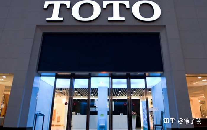 toto水龙头(生产环节出现问题，日本卫浴品牌TOTO在中国意外遇挫)