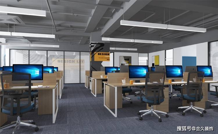 办公室设计装修(办公楼装修:内敛材质营造静谧空间 突破传统办公设计范式) 办公室设计装修(办公楼装修:内敛材质营造静谧空间 突破传统办公设计范式)