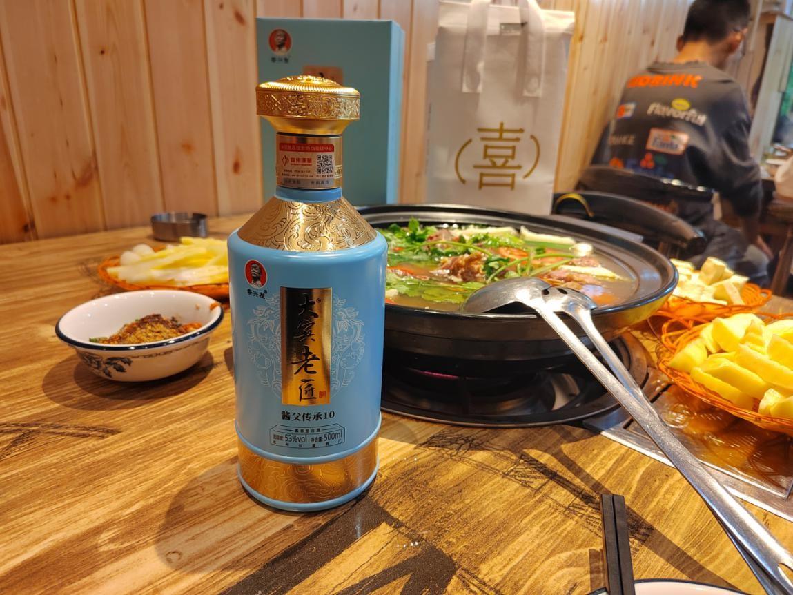 包间效果图(2000㎡！星空包房！品夏日舌尖盛宴，就来二环内最大“微风露台”→)