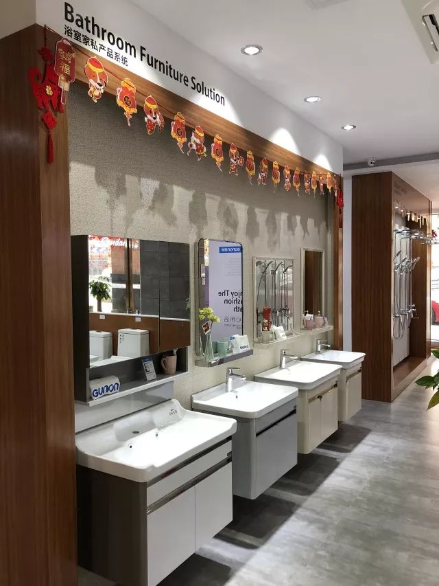 宝路卫浴(买买买~金山这24家“宝藏”工厂店太好逛了！)