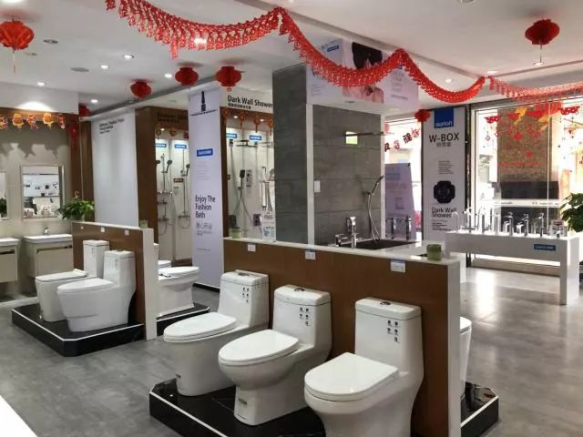 宝路卫浴(买买买~金山这24家“宝藏”工厂店太好逛了！)