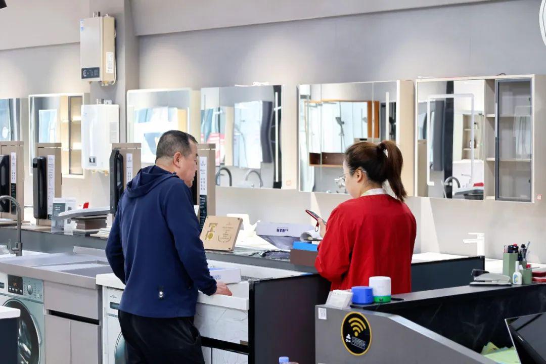 宝路卫浴(买买买~金山这24家“宝藏”工厂店太好逛了！)