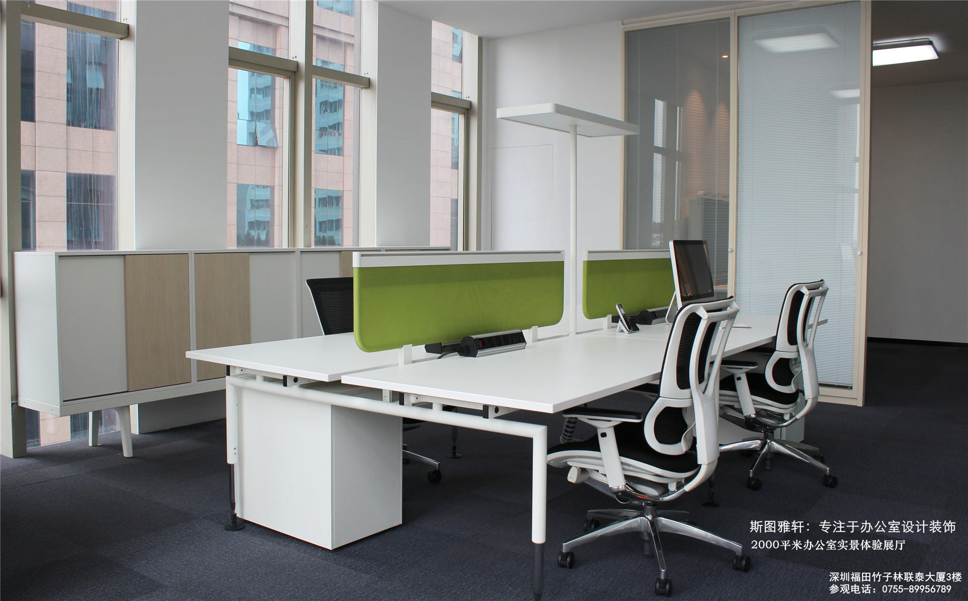 办公装饰(IT外包：搞懂办公室装修的强电和弱电，让办公空间更“来电”！)