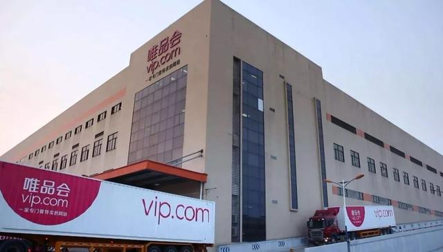 北京百安居(被物美收购的百安居中国想借新零售“翻身”?) 北京百安居(被物美收购的百安居中国想借新零售“翻身”?)