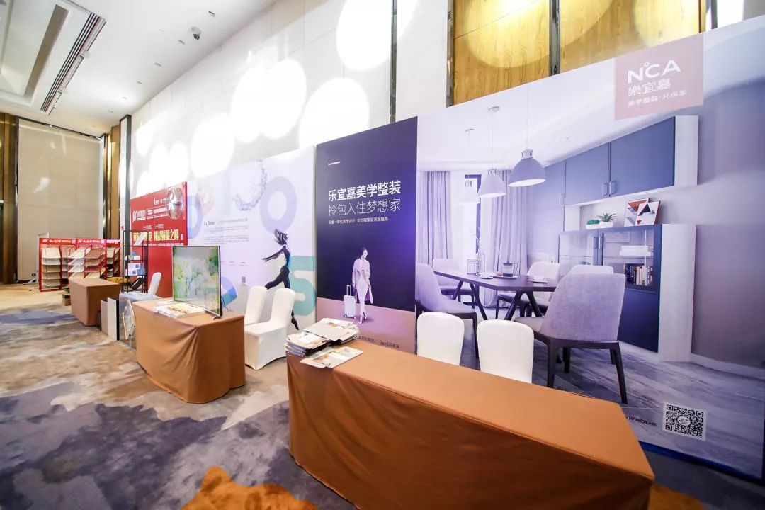 北京家居网(齐家网北京家居生活会员店：全面升级，初心不变！)