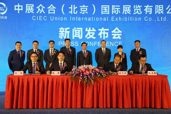 北京家居建材超市(21岁的老牌家居卖场悄然蜕变，还有多少惊喜是消费者不知道的？)