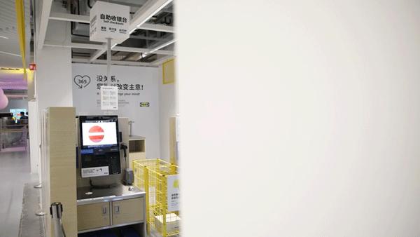 北蔡宜家(宜家徐汇商场明天焕新归来，除了新展间、新设计，还有这些“最初的样子”)