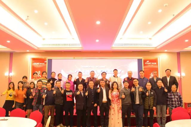 邦龙卫浴(创领装饰行业新局面 潇湘创客中心举办年会庆典) 邦龙卫浴(创领装饰行业新局面 潇湘创客中心举办年会庆典)