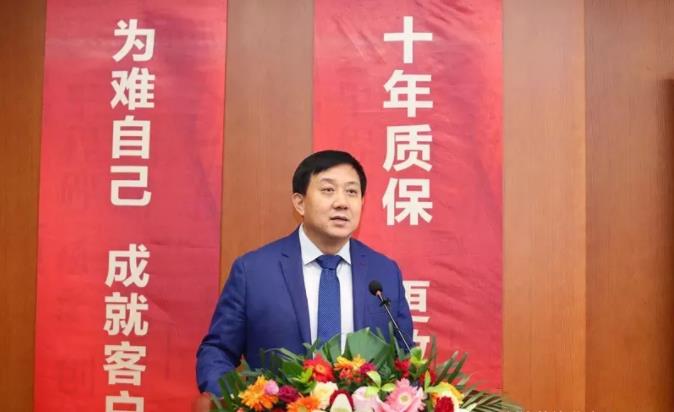 北京业之峰装饰集团(业之峰装饰集团董事长张钧新春致辞：变革与展望)