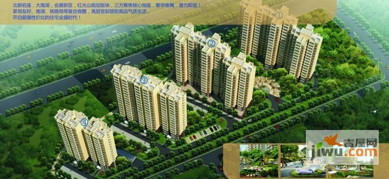 北朗名座(乌鲁木齐水磨沟区南湖北路房价迈入“8000+”,最贵的小区均价超过1万-平) 北朗名座(乌鲁木齐水磨沟区南湖北路房价迈入“8000+”,最贵的小区均价超过1万-平)