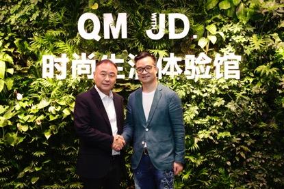 北京曲美家具官网(曲美整家品牌正式发布 北京首家旗舰店盛大开业)