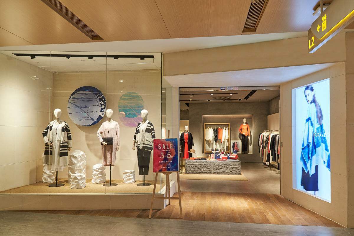 北京服装店装修公司(重磅!恺天设计引领北京环保装修新潮流) 北京服装店装修公司(重磅!恺天设计引领北京环保装修新潮流)