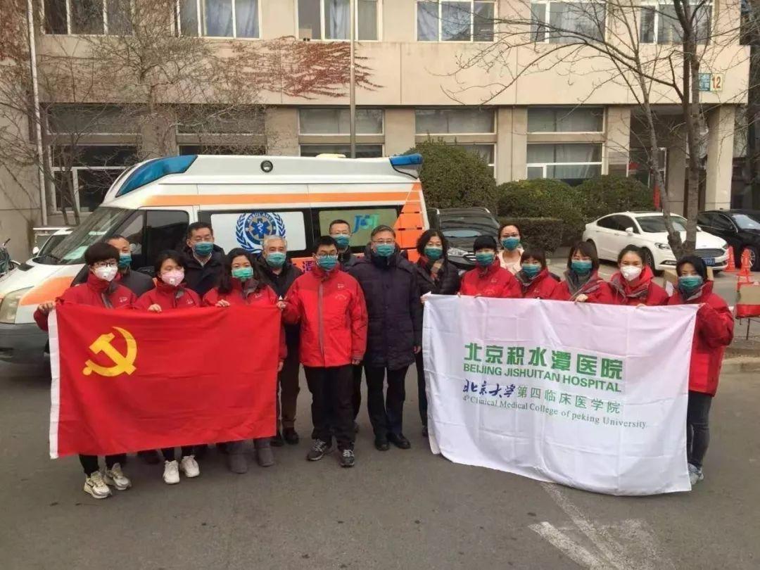 北京装修公司(2025北京整装公司哪家好?2025年十大实力装企全面解析) 北京装修公司(2025北京整装公司哪家好?2025年十大实力装企全面解析)