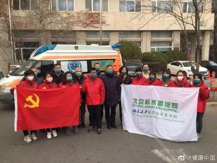 北京装修公司(2025北京整装公司哪家好?2025年十大实力装企全面解析) 北京装修公司(2025北京整装公司哪家好?2025年十大实力装企全面解析)